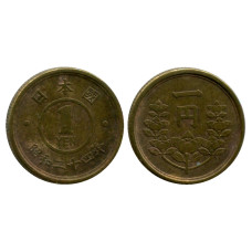 1 йена Японии 1950 г.