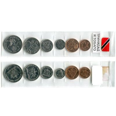Набор монет регулярного чекана Тринидад и Тобаго с 1995 по 2014 гг.
