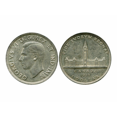 Серебряная монета 1 доллар Канады 1939 г. Королевский визит в Оттаву