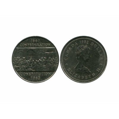 Монета 1 доллар Канады 1982 г. 115 лет конституции Канады