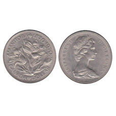 1 доллар Канады 1970 г. 100 лет со дня присоединения Манитобы