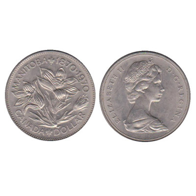 Монета 1 доллар Канады 1970 г. 100 лет со дня присоединения Манитобы