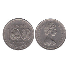 1 доллар Канады 1974 г. 100 лет городу Виннипег