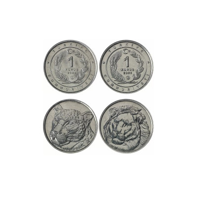 Набор 2 монеты 1 куруш Турции 2022 г. Лев и Ягуар