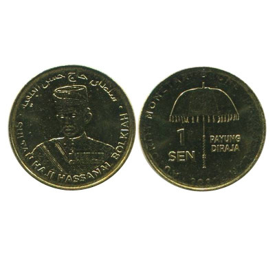 Монета 1 сен Брунея 2021 г.