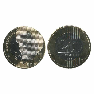 Монета 200 форинтов Венгрии 2023 г. Шандор Петефи