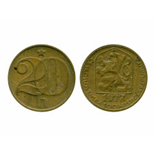 20 геллеров Чехословакии 1977 г.