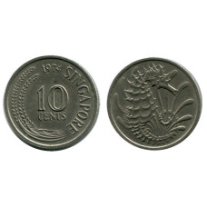 10 центов Сингапура 1974 г.