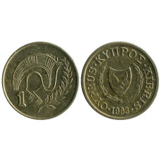 1 цент Кипра 1993 г.