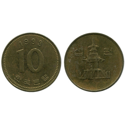 Монета 10 вон Южной Кореи 1993 г.