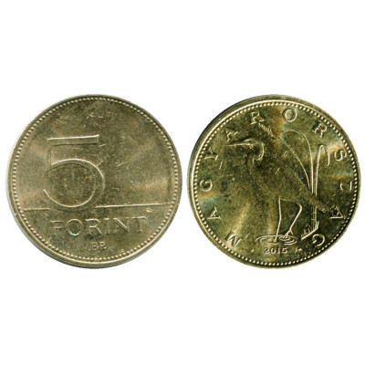 Монета 5 форинтов Венгрии 2015 г.