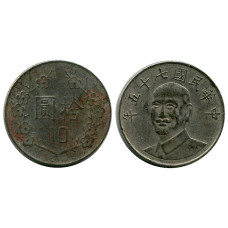 10 долларов Тайваня 1986 г.