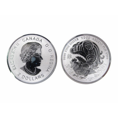 Серебряная монета 2 доллара Канады 2017 г. Год петуха