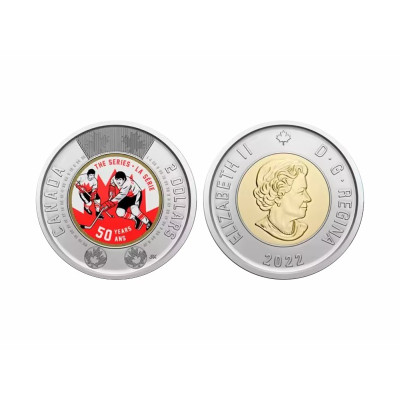 Биметаллическая монета 2 доллара Канады 2022 г. 50 лет Суперсерии по хоккею СССР-Канада цветная
