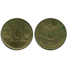 500 рупий Индонезии 2001 г.