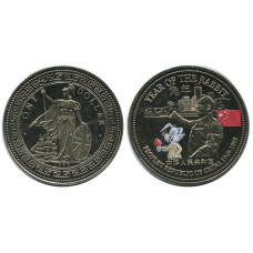1 доллар Макао 1999 г. Год кролика