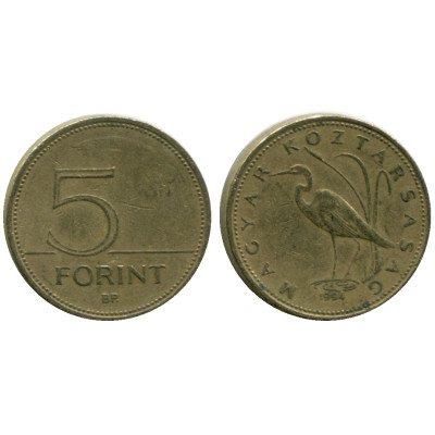 Монета 5 форинтов Венгрии 1994 г.