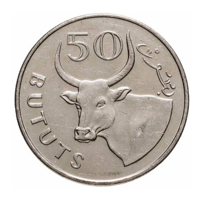 Монета 50 бутутов Гамбии 2021 г. Африканский буйвол
