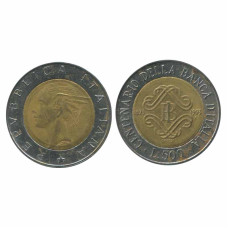 500 лир Италии 1993 г., 100-летие Банка Италии