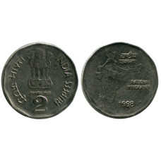 2 рупии Индии 1998 г., Национальное объединение