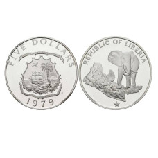 5 долларов Либерии 1974 г. Африканский слон