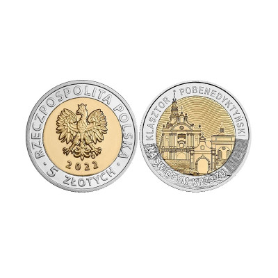 Новая монета 5 злотых Польши 2022 г. Бенедиктинский монастырь Святого Креста