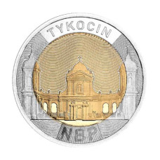 5 злотых Польши 2025 г. Тыкоцин