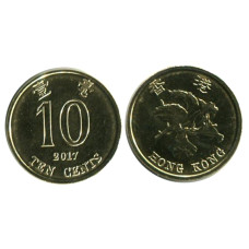 10 центов Гонконга 2017 г. (AU)
