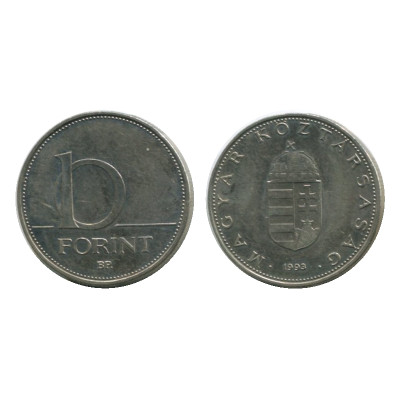 Монета 10 форинтов Венгрии 1993 г.