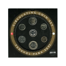 Набор из 6-ти монет и жетона Турции 2018 г. (в буклете)