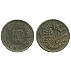 10 центов Сингапура 1969 г.