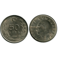 50 лир Турции 1985 г., Ататюрк
