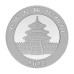 Серебряная монета 10 юаней Китая 2025 г. Китайская панда