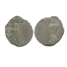 Копейка Ивана lV Грозного 1533-1584 гг. (2)