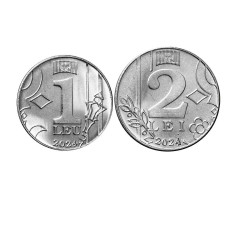 Набор 2 монеты 1 и 2 лея Молдавии 2024 г.