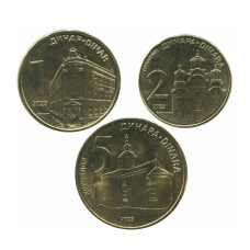 Набор 3 монеты Сербии 2023 г.