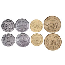 Набор 4 монеты Непала (разные года)
