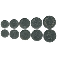 Набор 5 монет Турции (разные года)