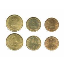 Набор 3 монеты Бирмы 1999 г.