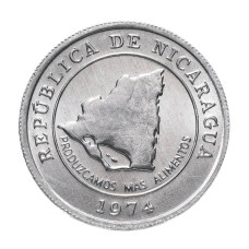 10 сентаво Никарагуа 1974 г. ФАО - Давайте производить больше еды