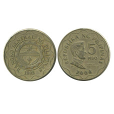 5 песо Филиппин 2004 г.