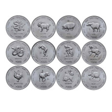 Набор 12 монет 10 шиллингов Сомали 2000 г. "Китайский Гороскоп" 