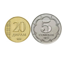 Набор 2 монеты Таджикистана 2025 г.