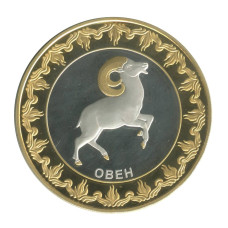 5 долларов Токелау 2012 г. Овен (ММД)