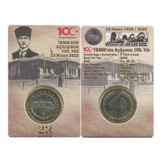 1 лира Турции 2020 г. 100 лет Великому национальному собранию (в блистере) 1 лира Турции 2020 г. 100 лет Великому национальному собранию (в блистере)