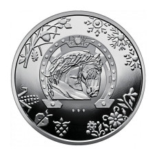 5 гривен Украины 2026 г. Год Лошади