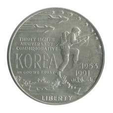 1 доллар США 1991 г. 38 лет Корейской Войне (D)