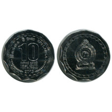 10 рупий Шри-Ланка 2013 г.