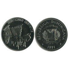 25 сентаво Доминиканской республики 1991 г.