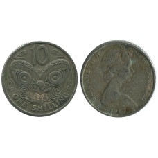 10 центов Новой Зеландии 1967 г.